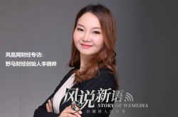 [6分钟教程]乌海咨询电话_哔哩哔哩